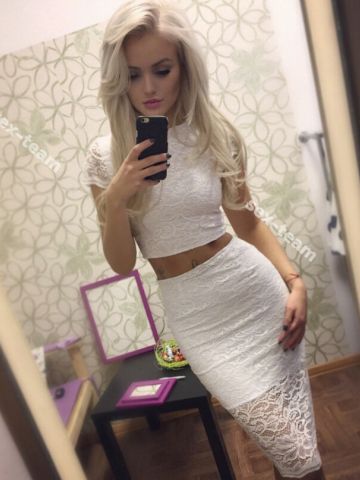 Екатерина